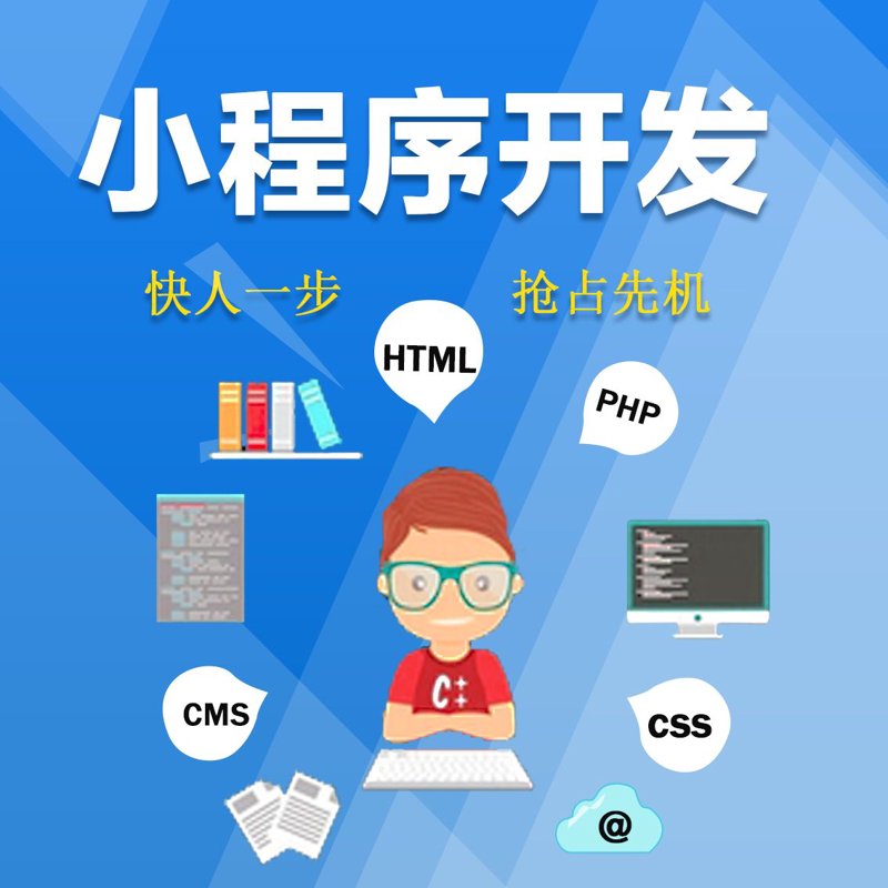 企业管理系统定制：打造高效运营的强大引擎