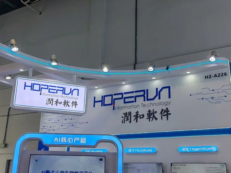 小程序开发：重构生活与工作的新纽带